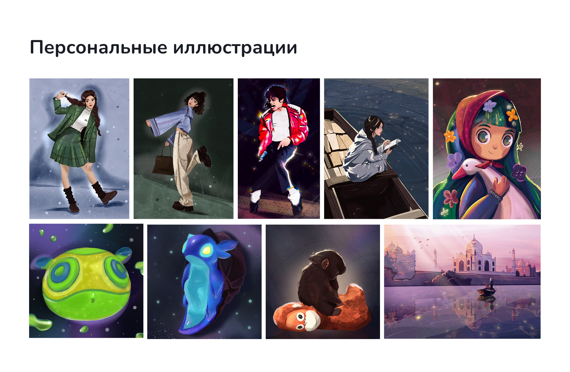 Портфолио иллюстратора/portfolio of illustrator — Изображение №15 — Брендинг, Иллюстрация на Dprofile