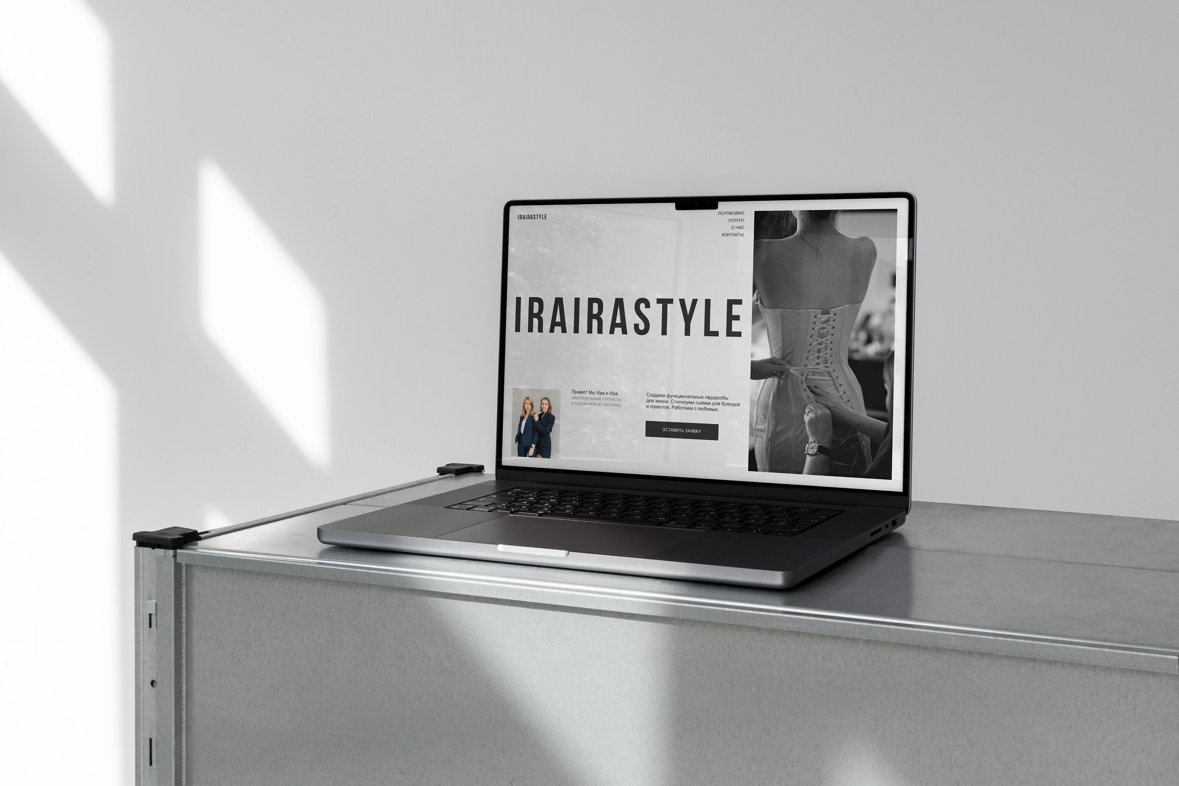 IRAIRASTYLE | Сайт портфолио для стилистов | Редизайн — Изображение №12 — Интерфейсы на Dprofile