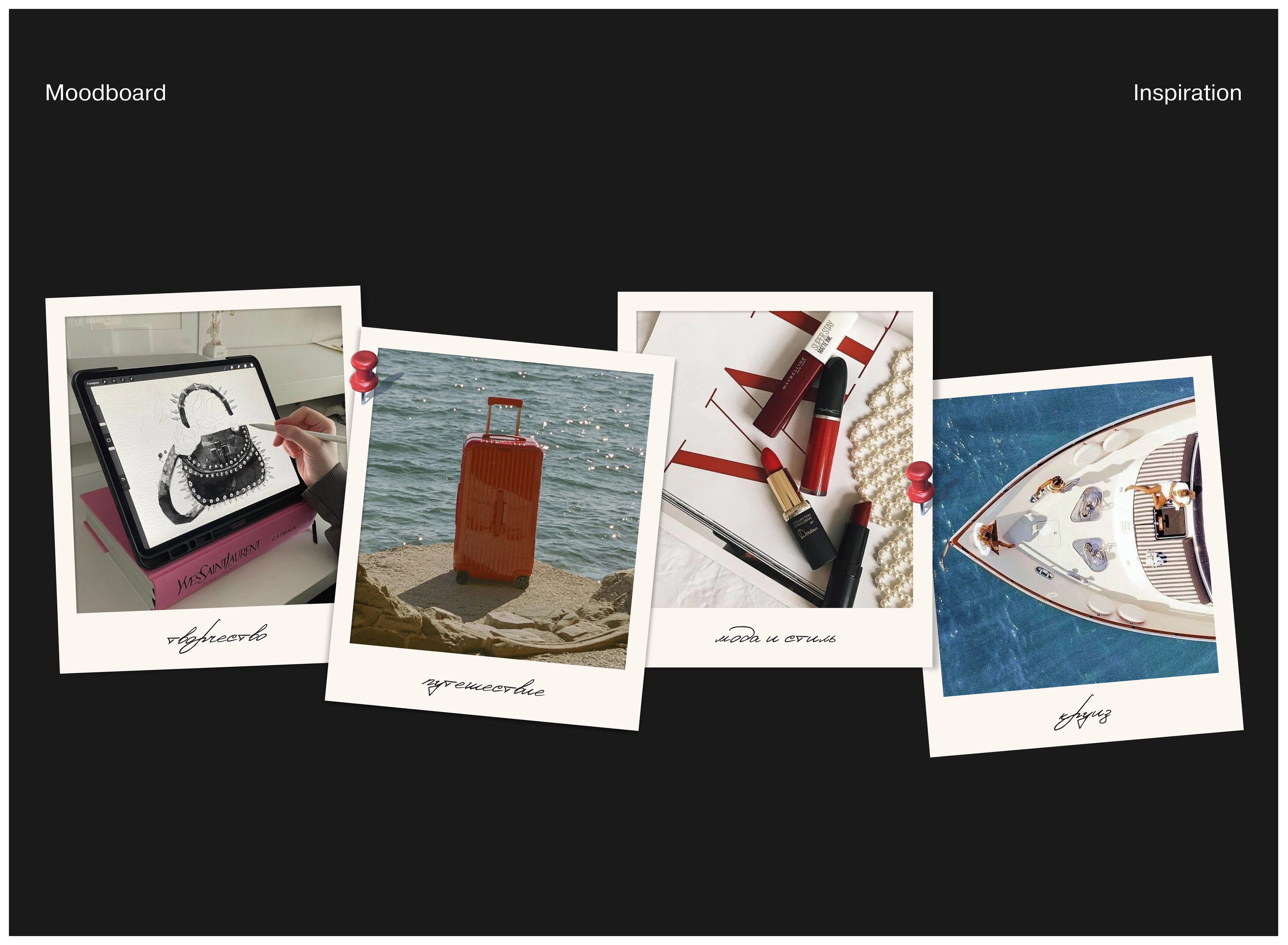 JIA Studio | Сайт для онлайн-школы | Website Design — Изображение №4 — Интерфейсы на Dprofile