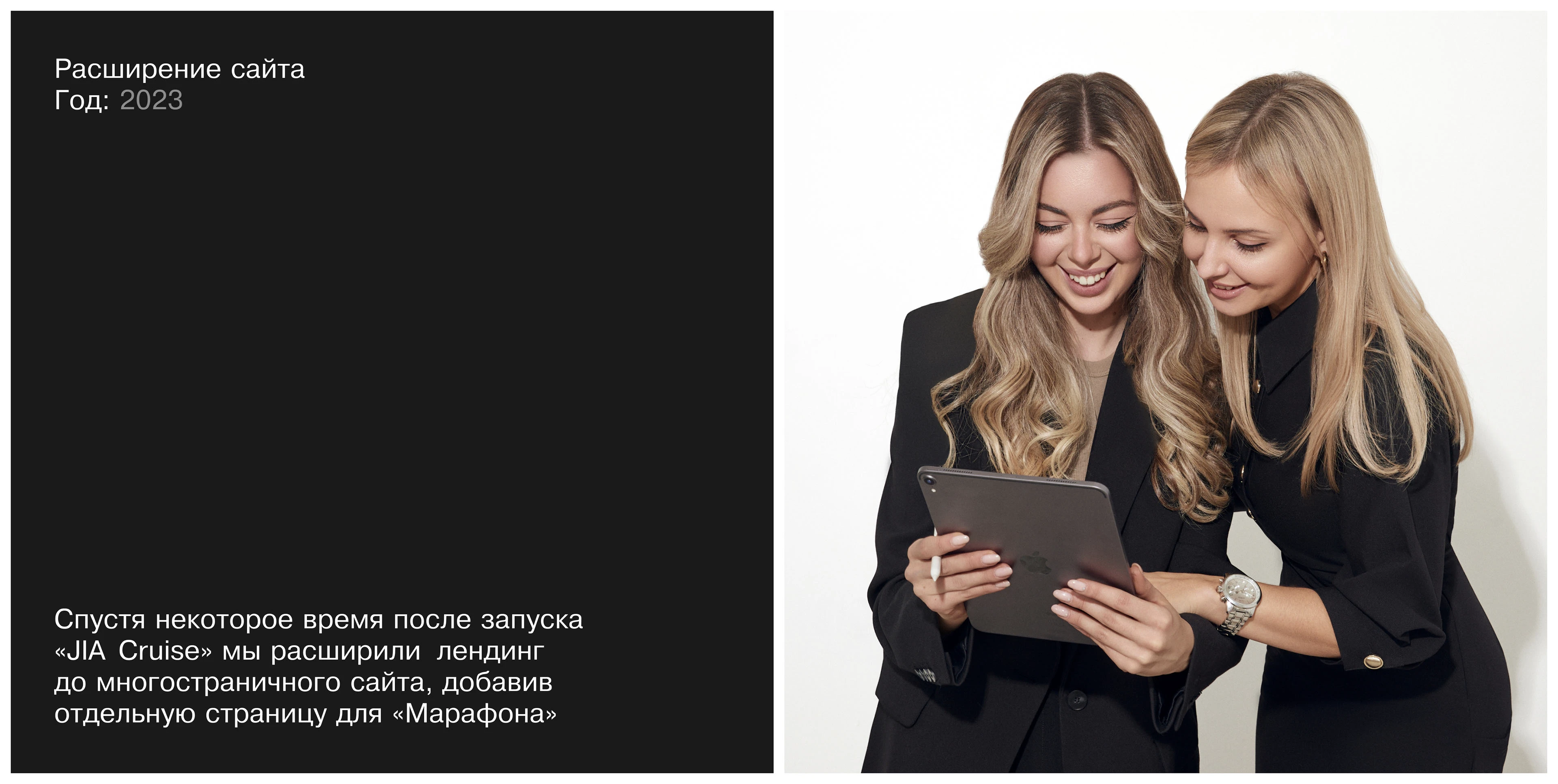 JIA Studio | Сайт для онлайн-школы | Website Design — Изображение №20 — Интерфейсы на Dprofile