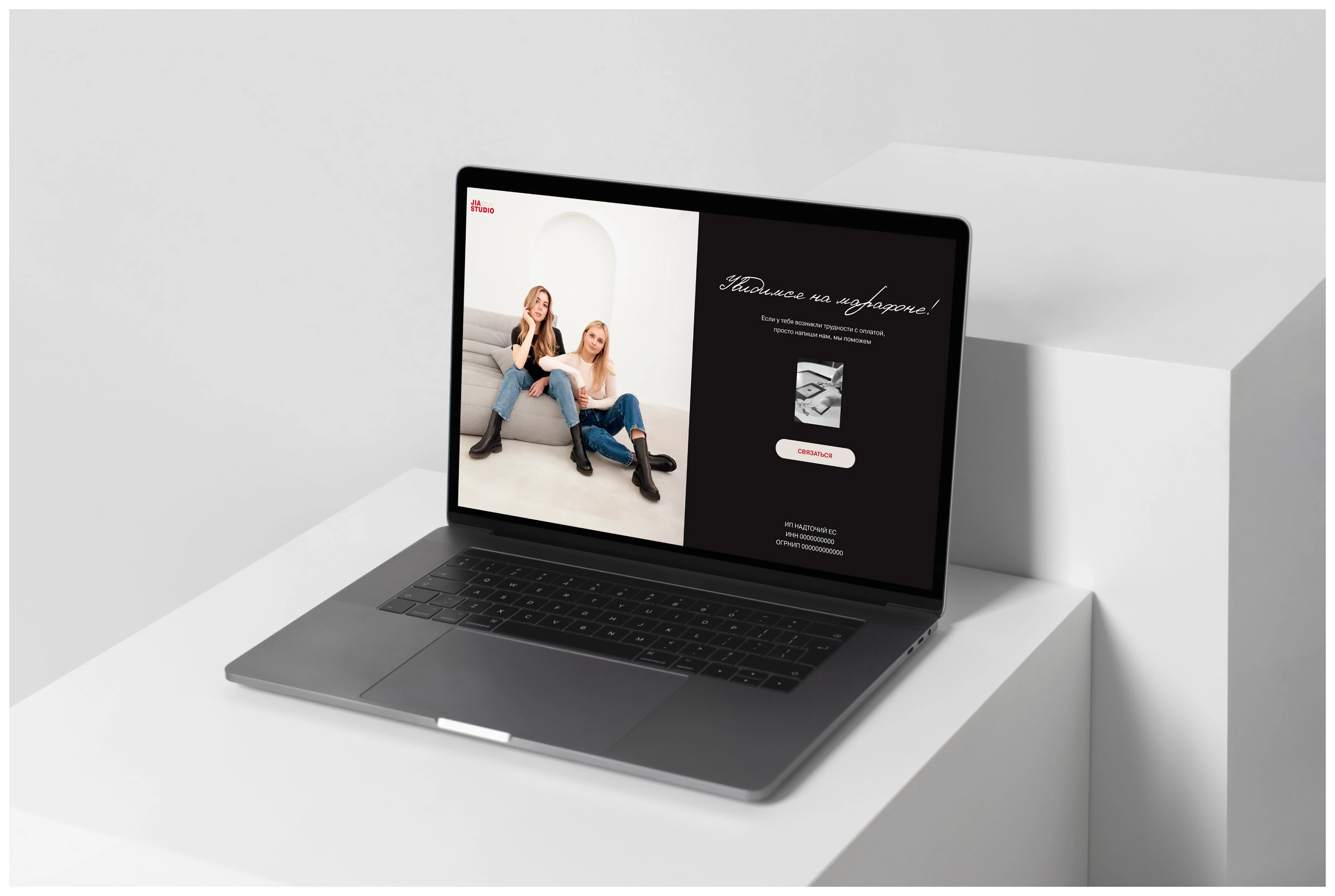 JIA Studio | Сайт для онлайн-школы | Website Design — Изображение №31 — Интерфейсы на Dprofile