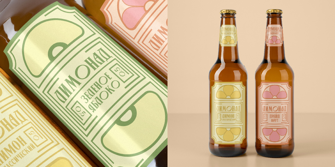 Портфолио 2025 — Изображение №22 — Графика на Dprofile