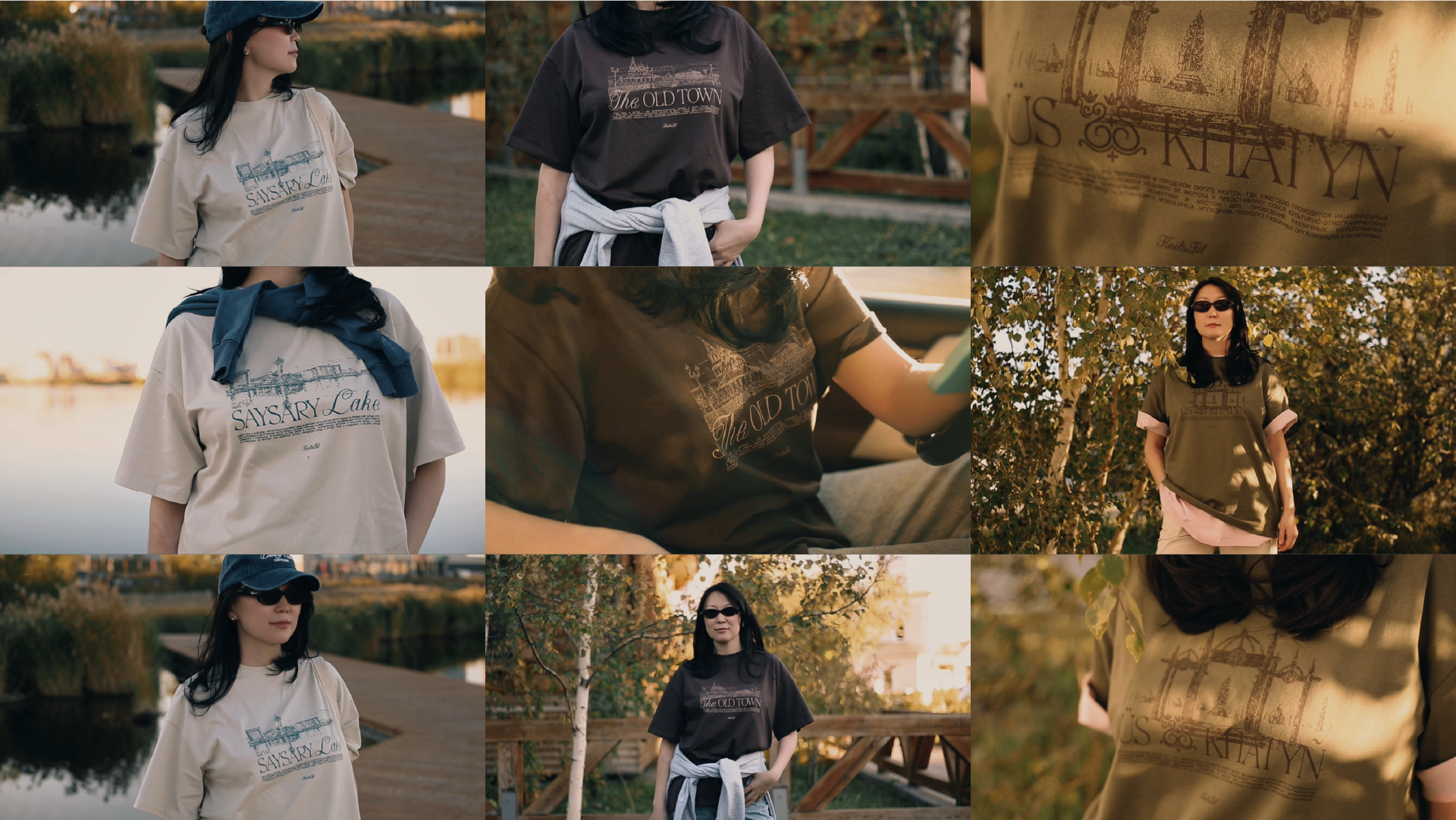 Разработка дизайна принтов для бренда одежды Knit&Fit — Изображение №1 — Брендинг, Графика на Dprofile