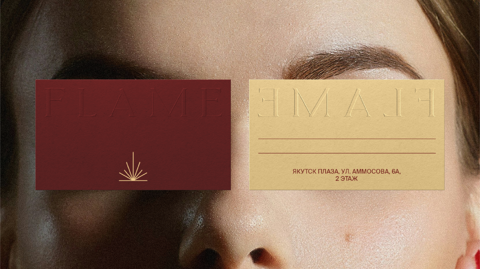 Рестобар FLAME — Изображение №4 — Брендинг на Dprofile