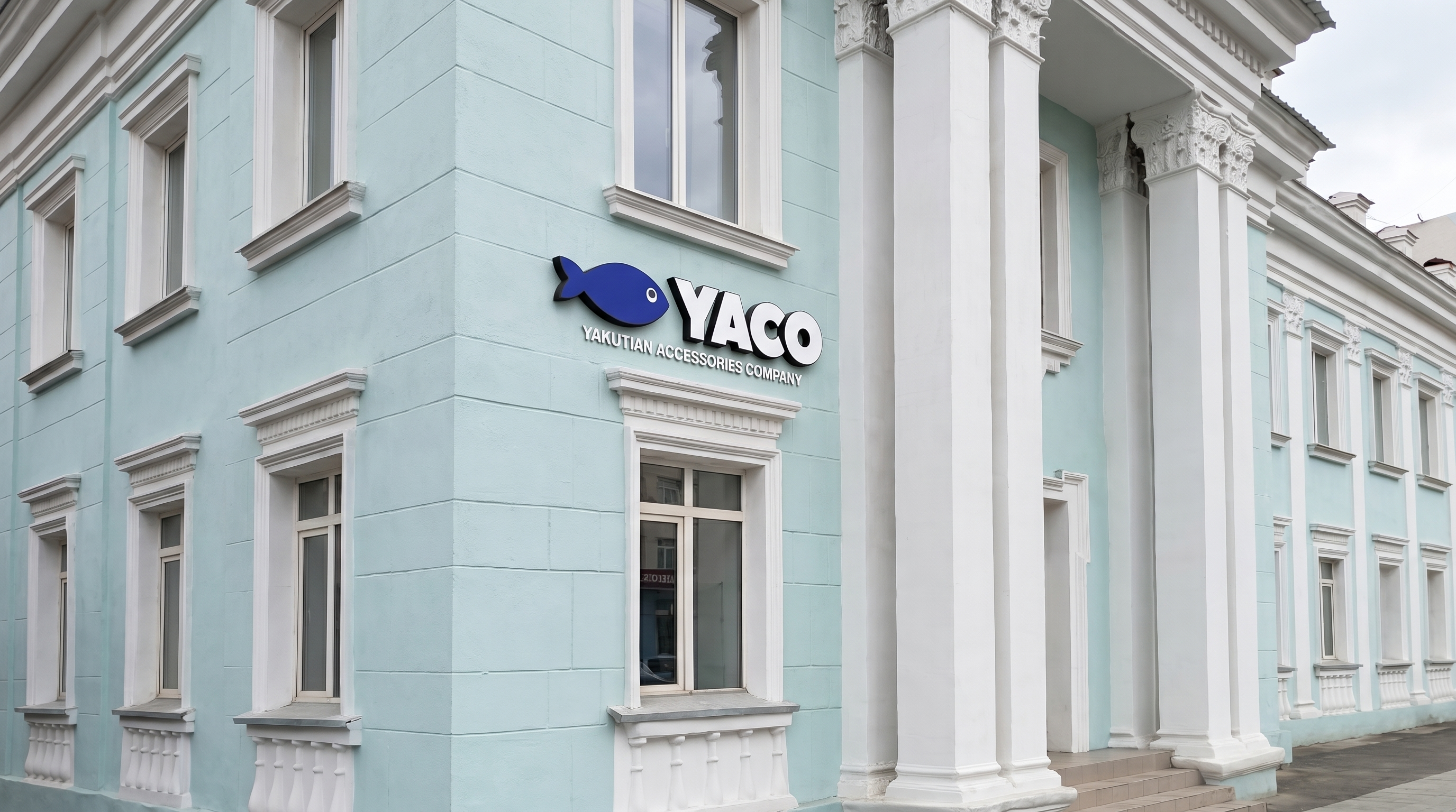Разработка брендбука и ребрендинг UpStore → YACO — Изображение №5 — Брендинг на Dprofile