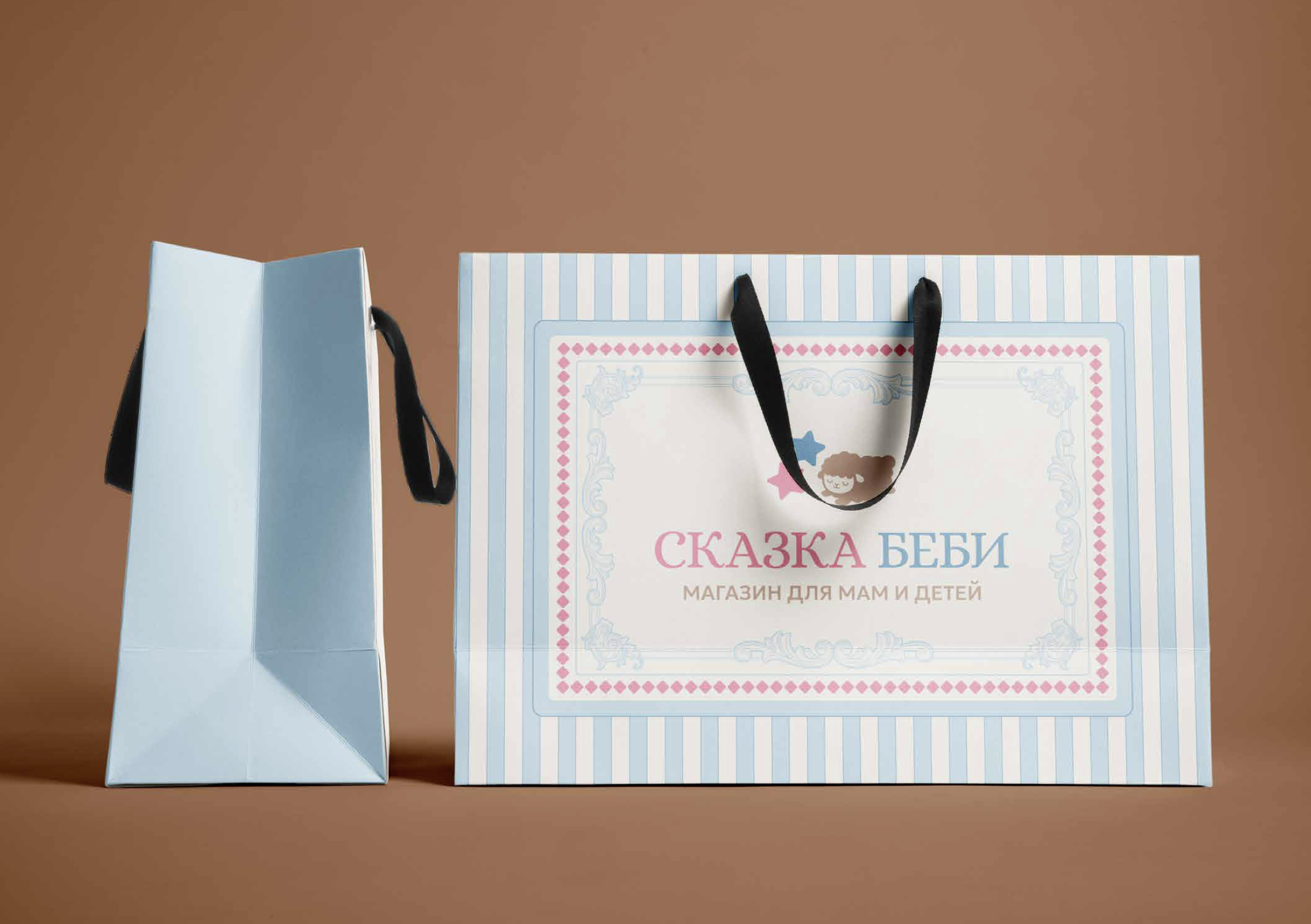 Брендбук для магазина детских товаров "Сказка Беби" — Изображение №1 — Брендинг на Dprofile