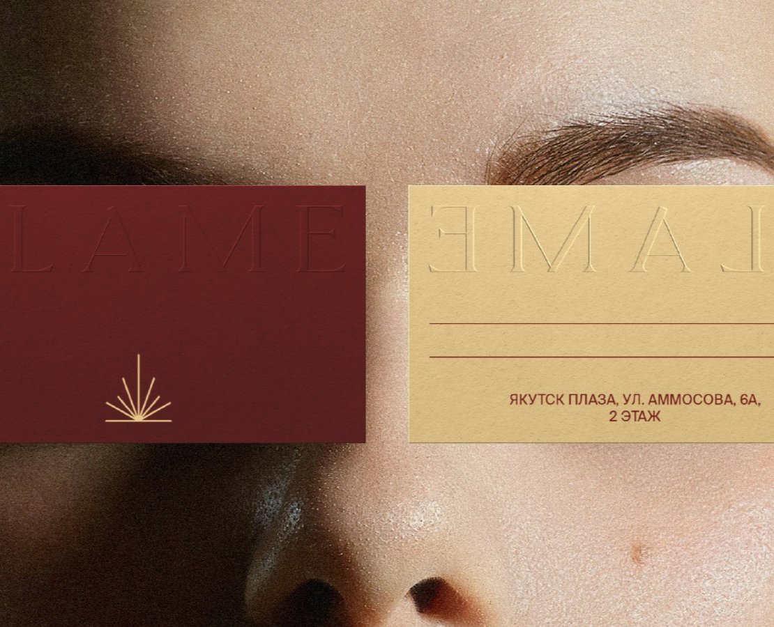 Фирменный стиль для рестобара FLAME на Dprofile