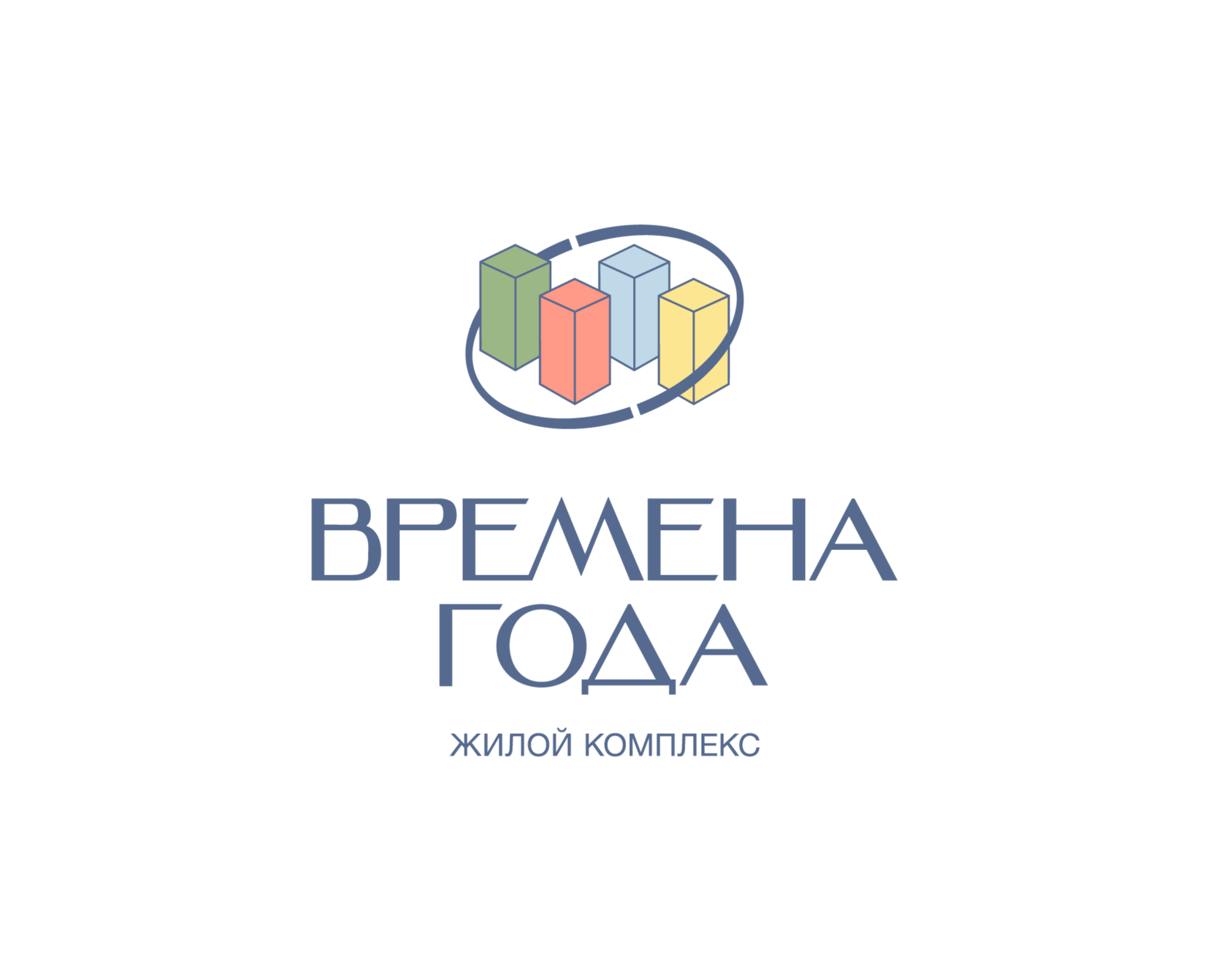 ЖК Времена года — Брендинг, Маркетинг на Dprofile