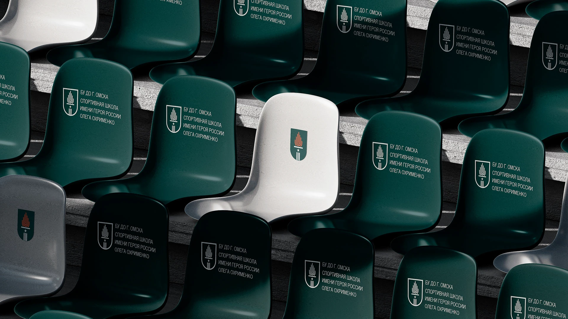 Фирменный стиль | Спортшкола — Изображение №2 — Брендинг на Dprofile