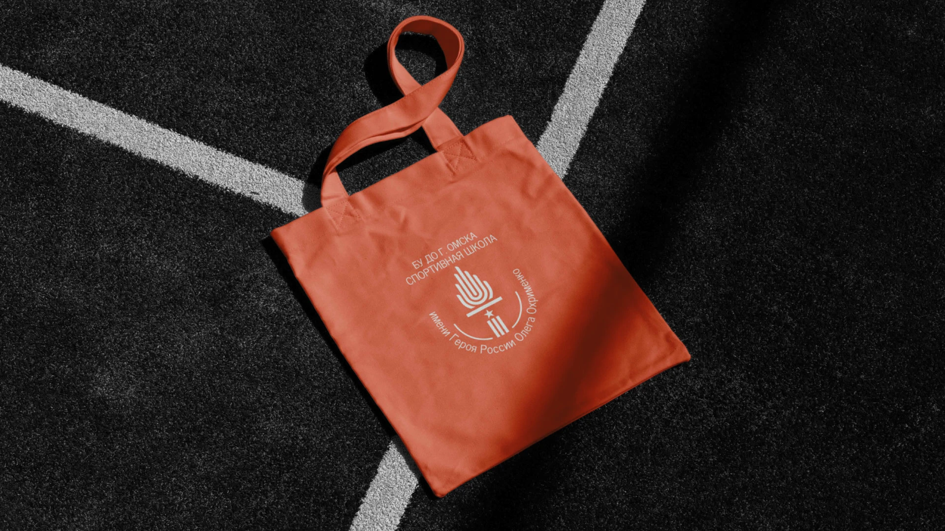 Фирменный стиль | Спортшкола — Изображение №15 — Брендинг на Dprofile