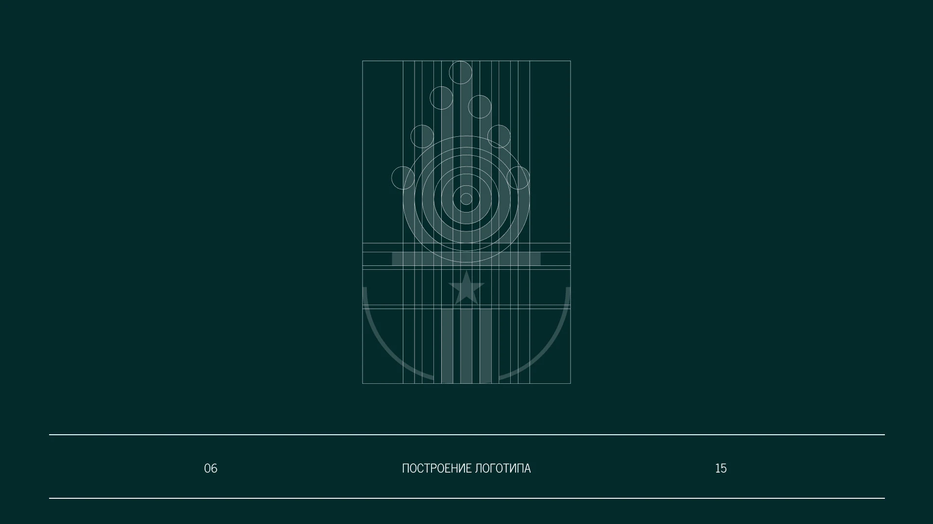 Фирменный стиль | Спортшкола — Изображение №6 — Брендинг на Dprofile