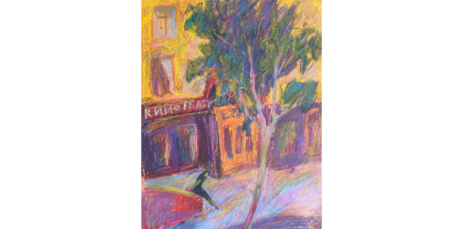 про Москву — Изображение №14 — Иллюстрация на Dprofile