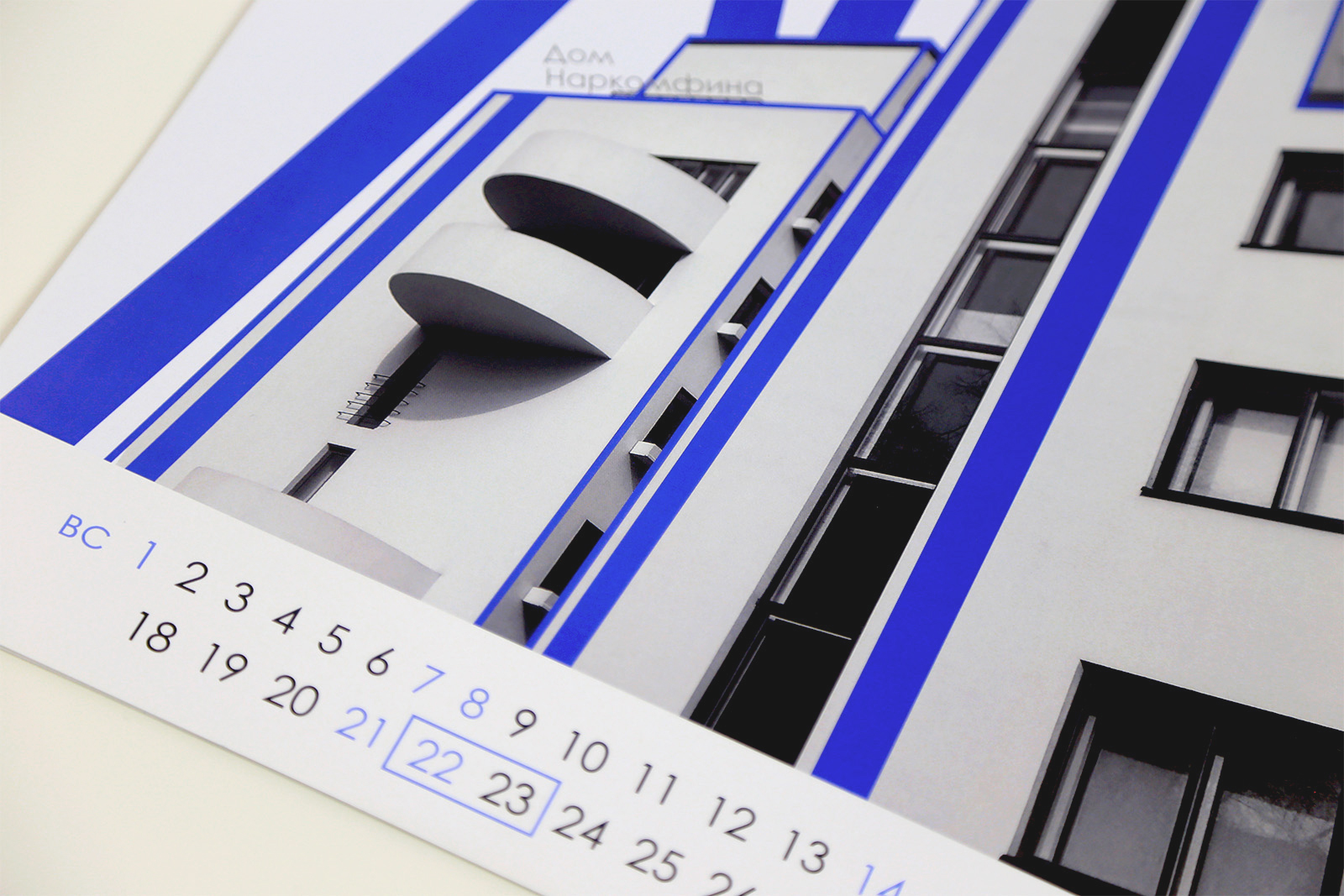Календарь «Конструктивизм» — Изображение №3 — Графика на Dprofile