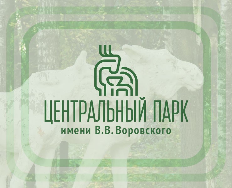 Навигация и айдентика для парка Воровского на Dprofile