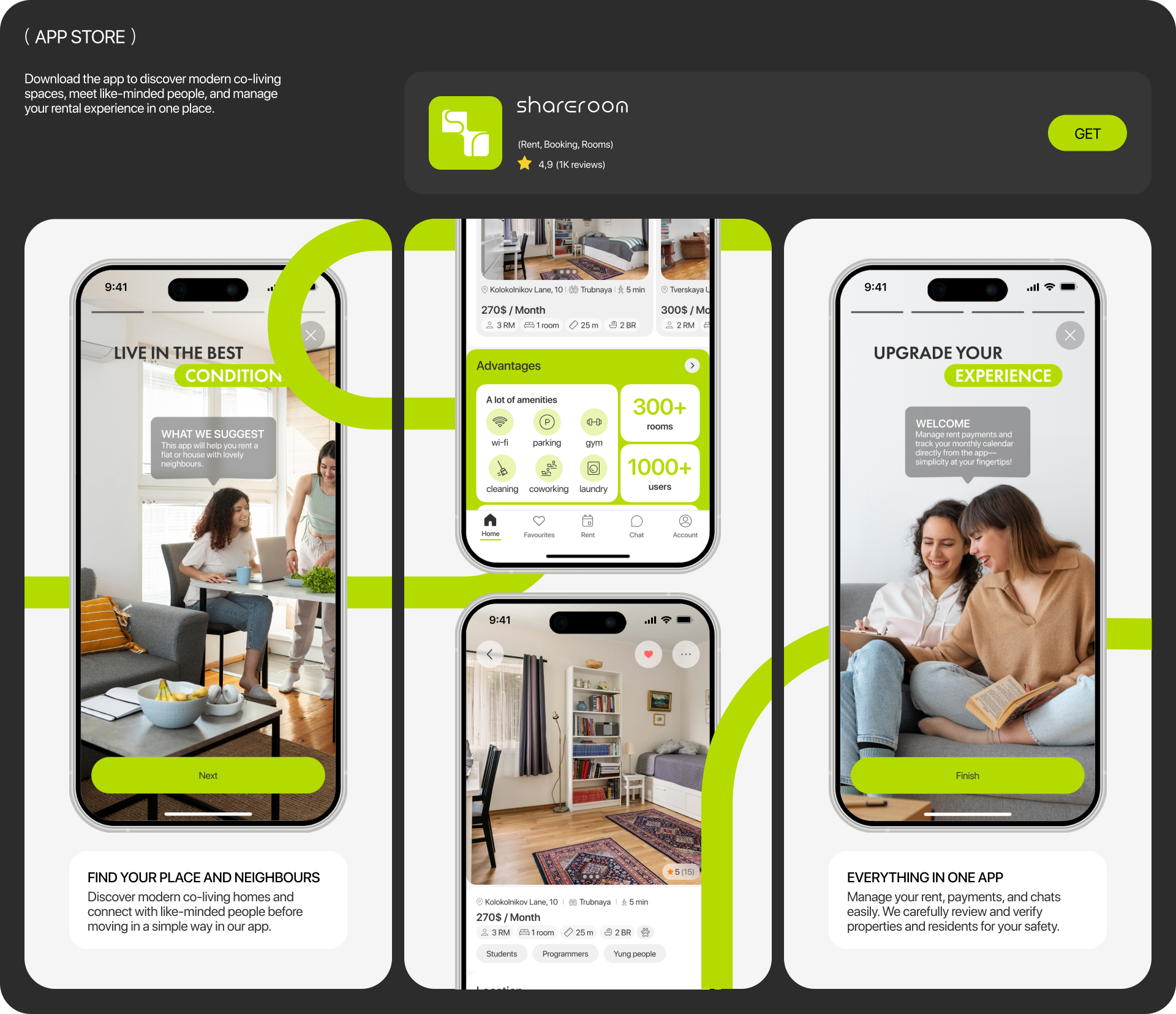 Mobile app | Rent/Co-living — Изображение №15 — Интерфейсы на Dprofile