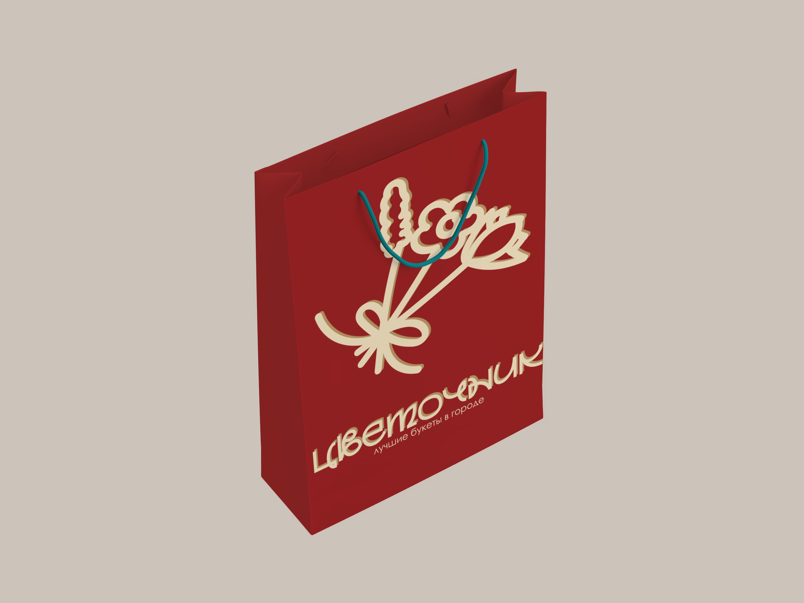 Флористический магазин "Цветочник" — Изображение №6 — Брендинг на Dprofile