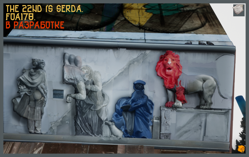 • 372: 2023.55 +• The 22nd is Serda. f0a178 • WIP — Изображение №6 — Иллюстрация, 3D на Dprofile