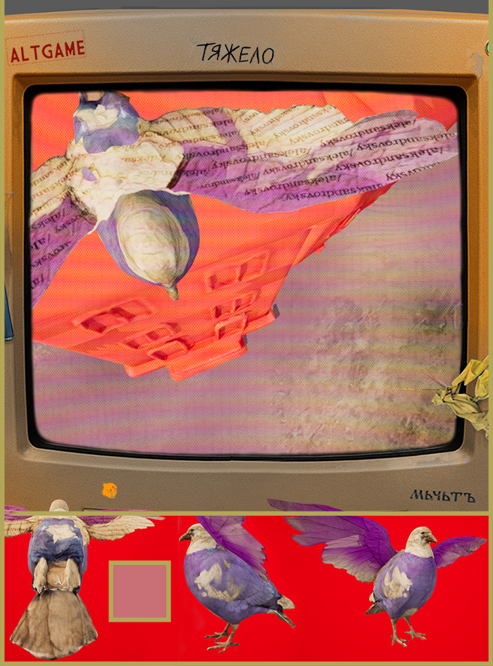 • 372: 3280 +... — Изображение №14 — Иллюстрация, 3D на Dprofile