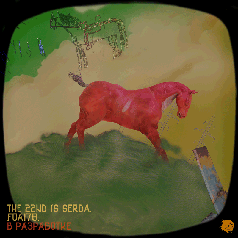 • 372: 2023.55 +• The 22nd is Serda. f0a178 • WIP — Изображение №3 — Иллюстрация, 3D на Dprofile