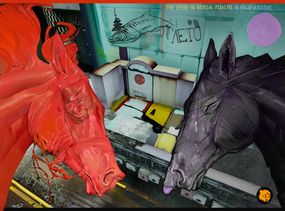 • 372: 2023.55 +• The 22nd is Serda. f0a178 • WIP — Изображение №11 — Иллюстрация, 3D на Dprofile