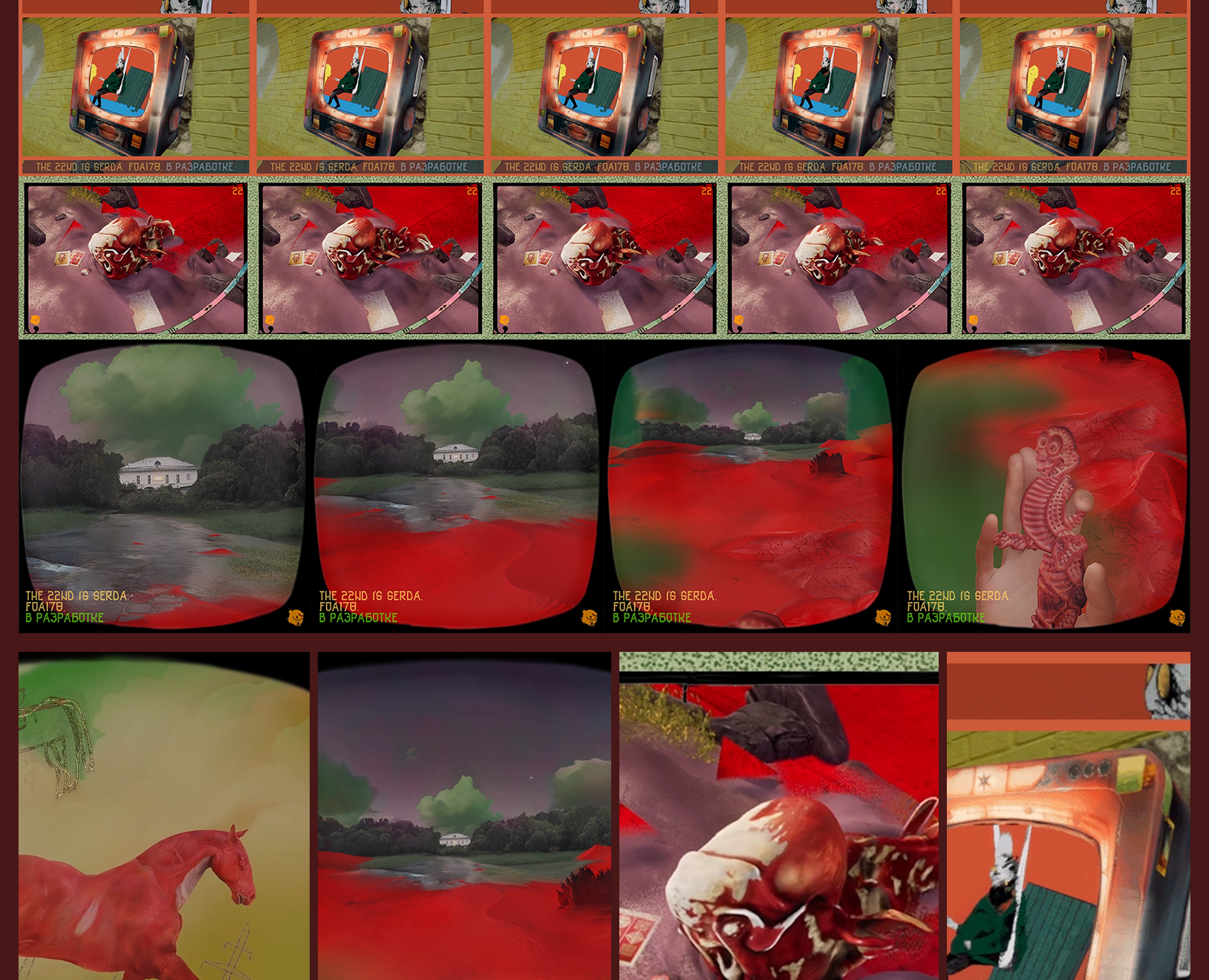 • 372: 2023.55 +• The 22nd is Serda. f0a178 • WIP — Иллюстрация, 3D на Dprofile