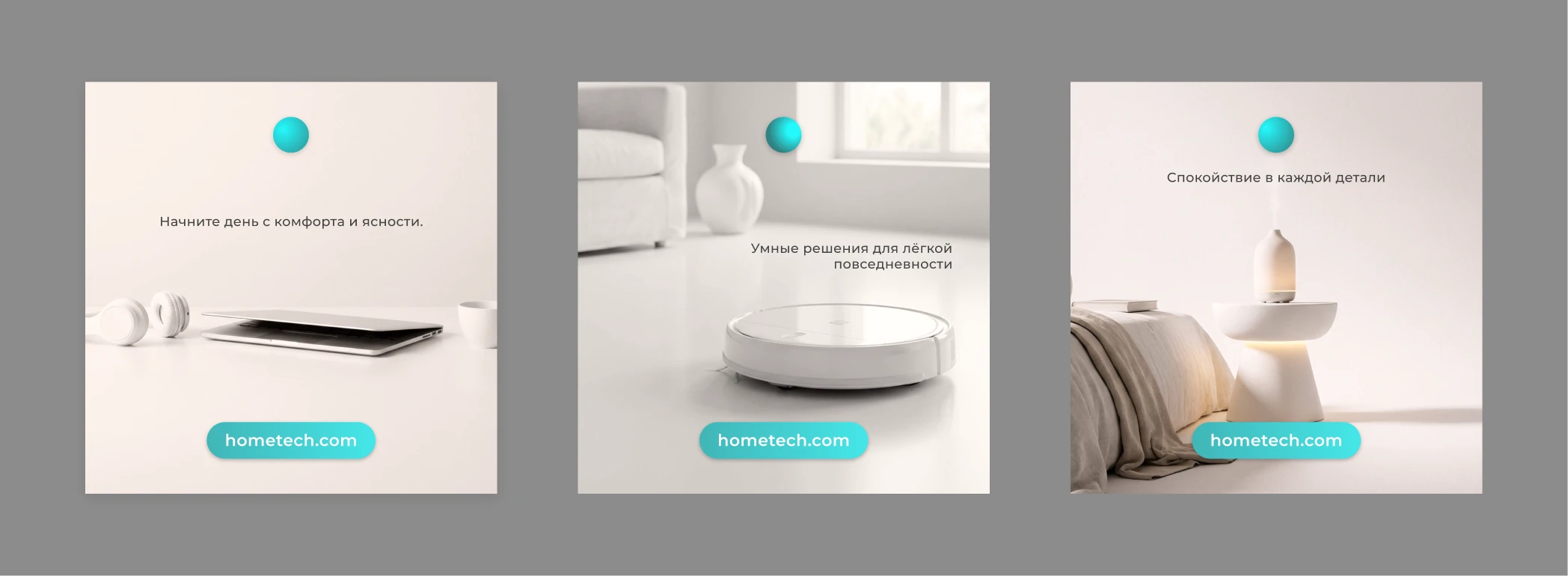 Оформление группы Вконтакте | Social media — Изображение №6 — Маркетинг на Dprofile