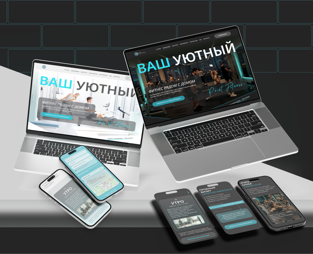Лендинг для фитнес клуба — Интерфейсы на Dprofile