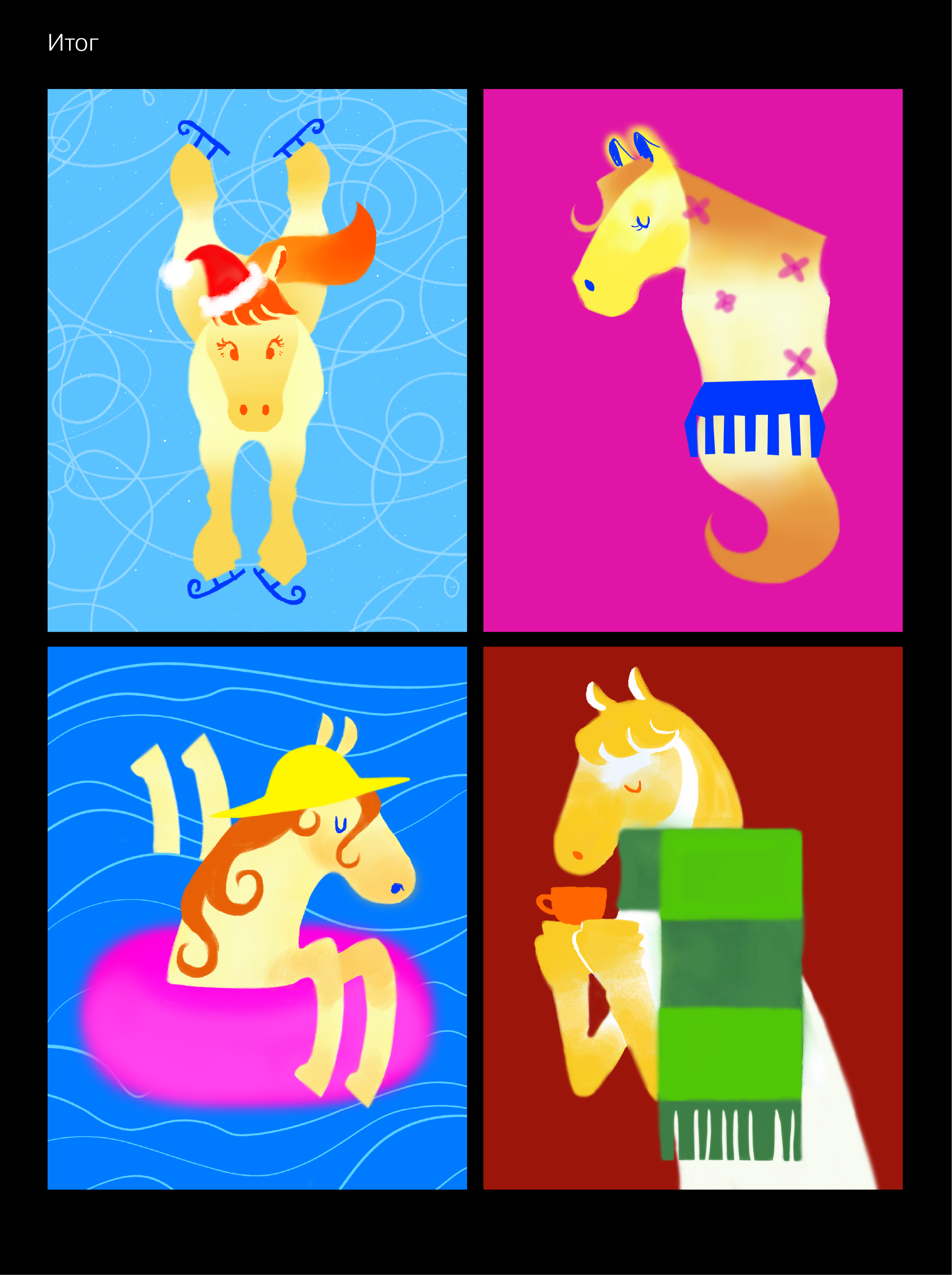 Техники графики — Изображение №7 — Иллюстрация, Графика на Dprofile