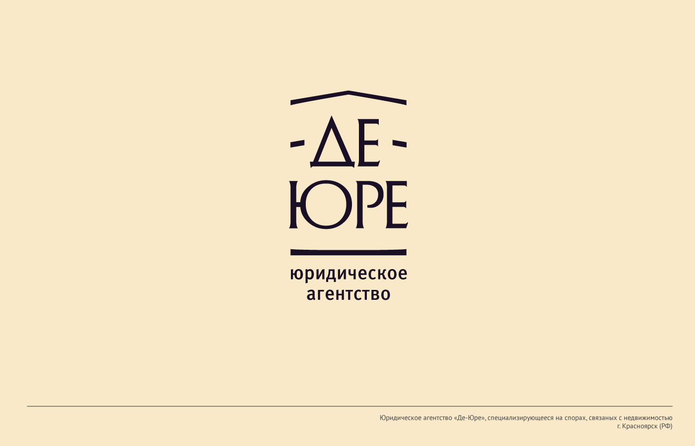 Логофолио — Изображение №7 — Брендинг на Dprofile