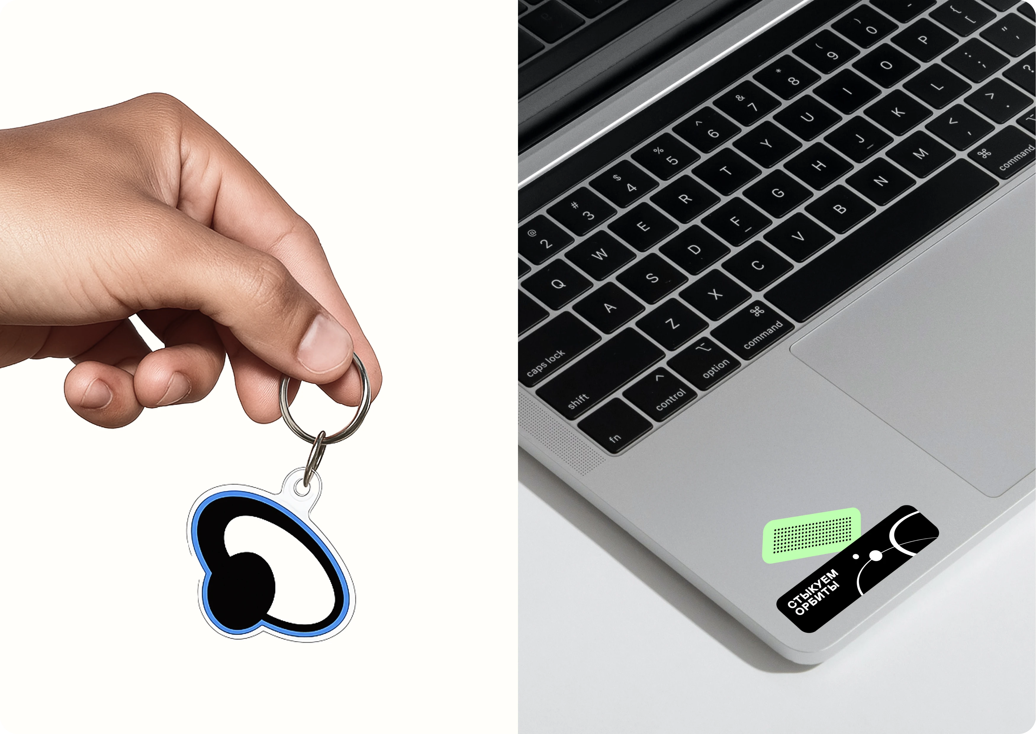 Sputnik — айдентика приложения для поиска попутчиков — Изображение №9 — Интерфейсы, Брендинг на Dprofile