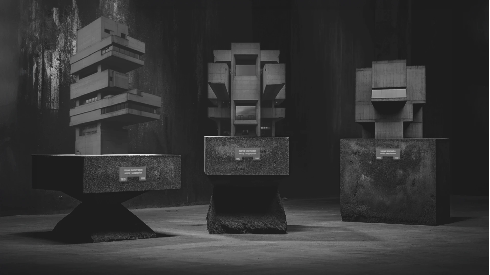 Festival of brutalism Monument | Identity — Изображение №9 — Брендинг на Dprofile