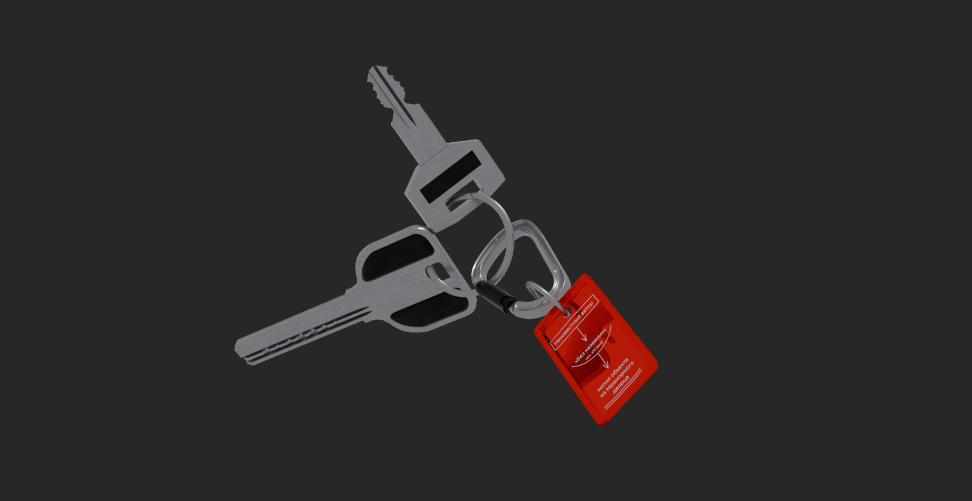 Айдентика Мраморного дворца Русского музея — Изображение №12 — Брендинг, Графика на Dprofile