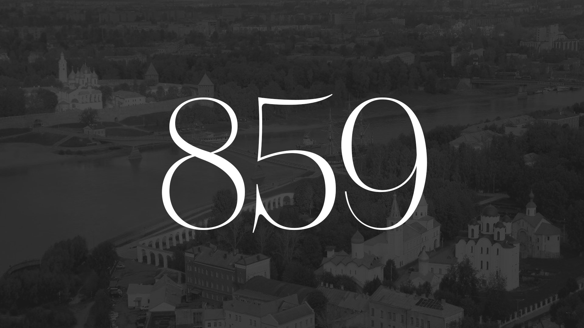 Бесплатный шрифт Avgust — Изображение №8 — Графика, Анимация на Dprofile