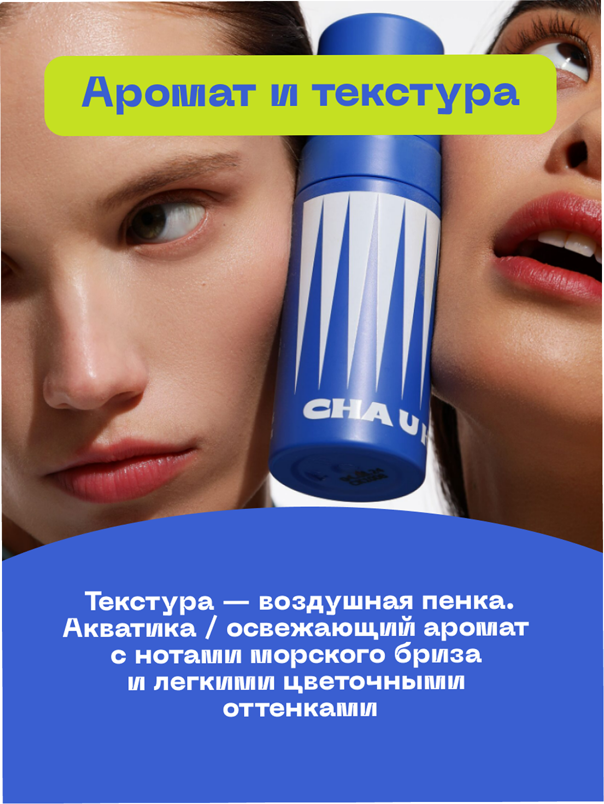 Инфографика для маркетплейсов — Изображение №12 — Графика, Маркетинг на Dprofile