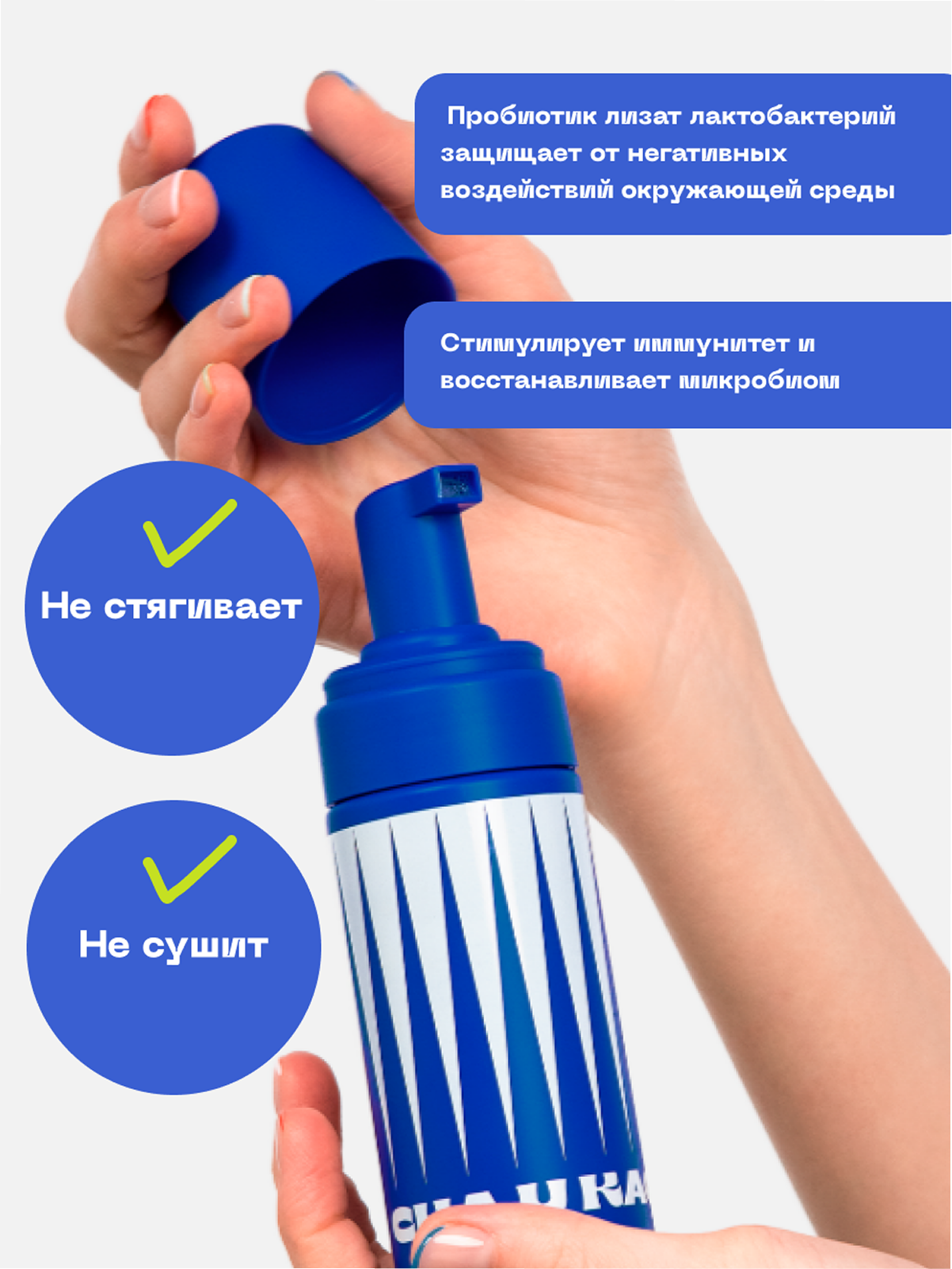 Инфографика для маркетплейсов — Изображение №11 — Графика, Маркетинг на Dprofile