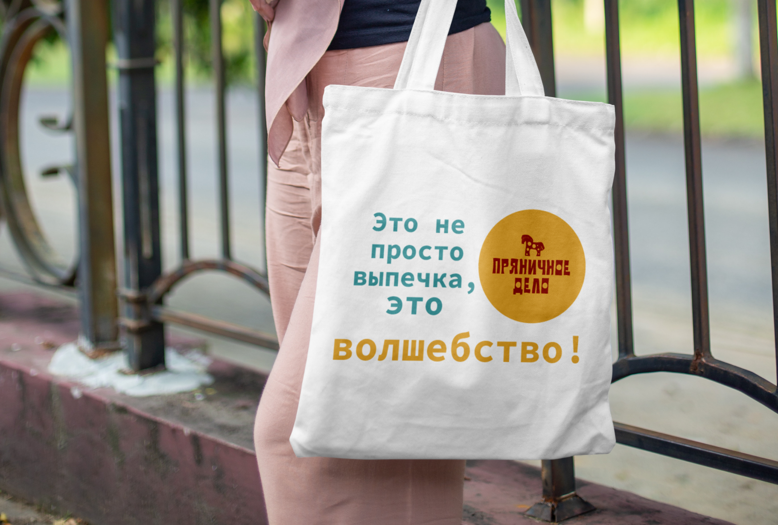 Айдентика для мастерской «Пряничное дело» — Изображение №22 — Брендинг на Dprofile