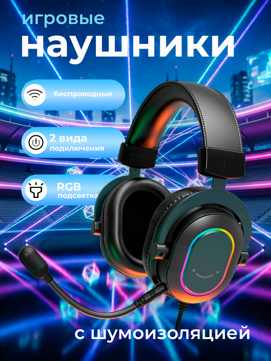 Инфографика для маркетплейсов — Изображение №8 — Графика, Маркетинг на Dprofile