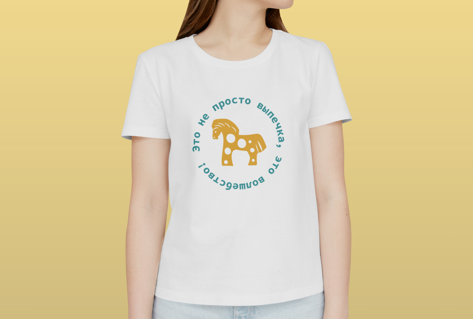 Айдентика для мастерской «Пряничное дело» — Изображение №21 — Брендинг на Dprofile