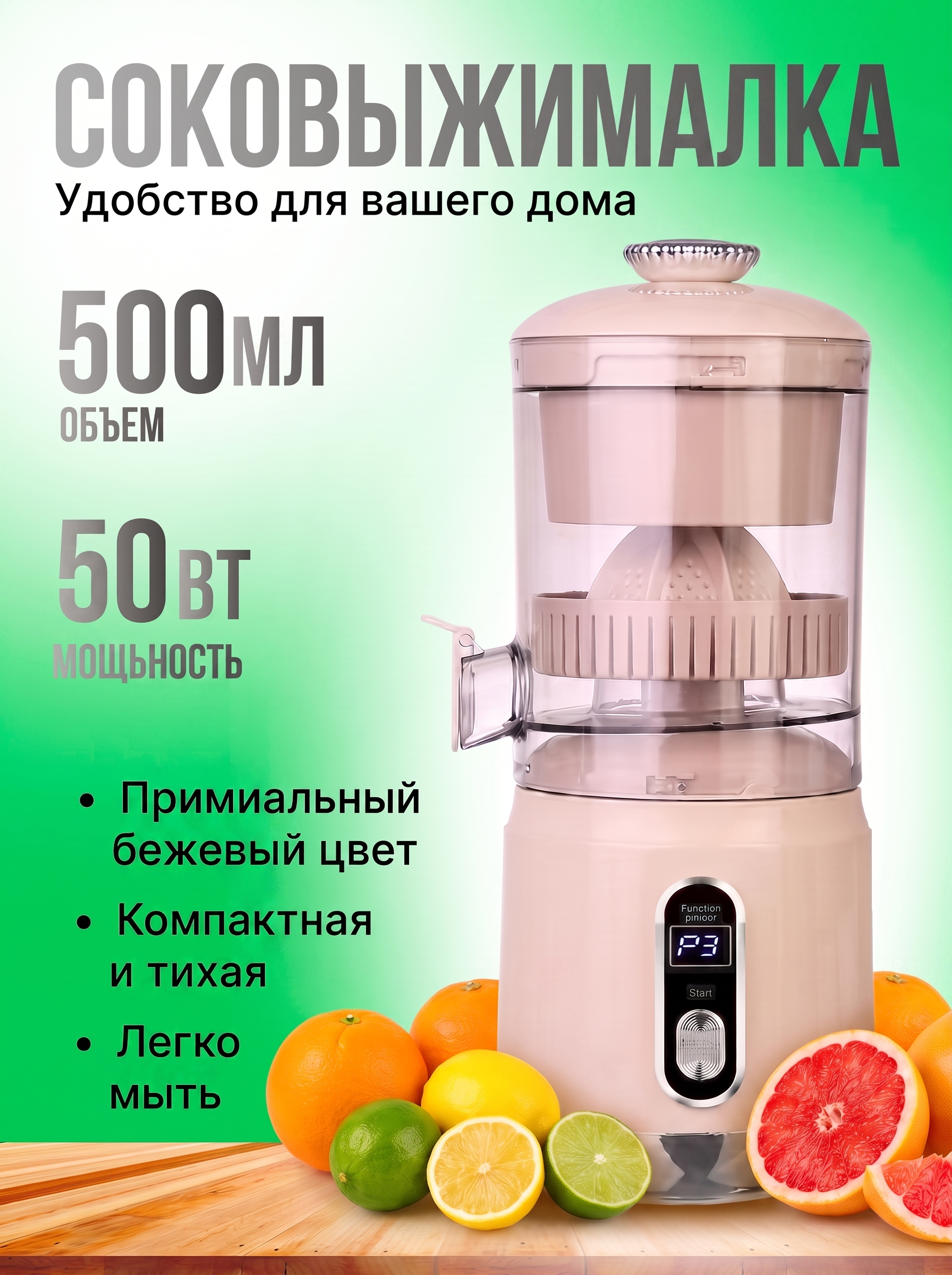 Инфографика для маркетплейсов — Изображение №9 — Графика, Маркетинг на Dprofile