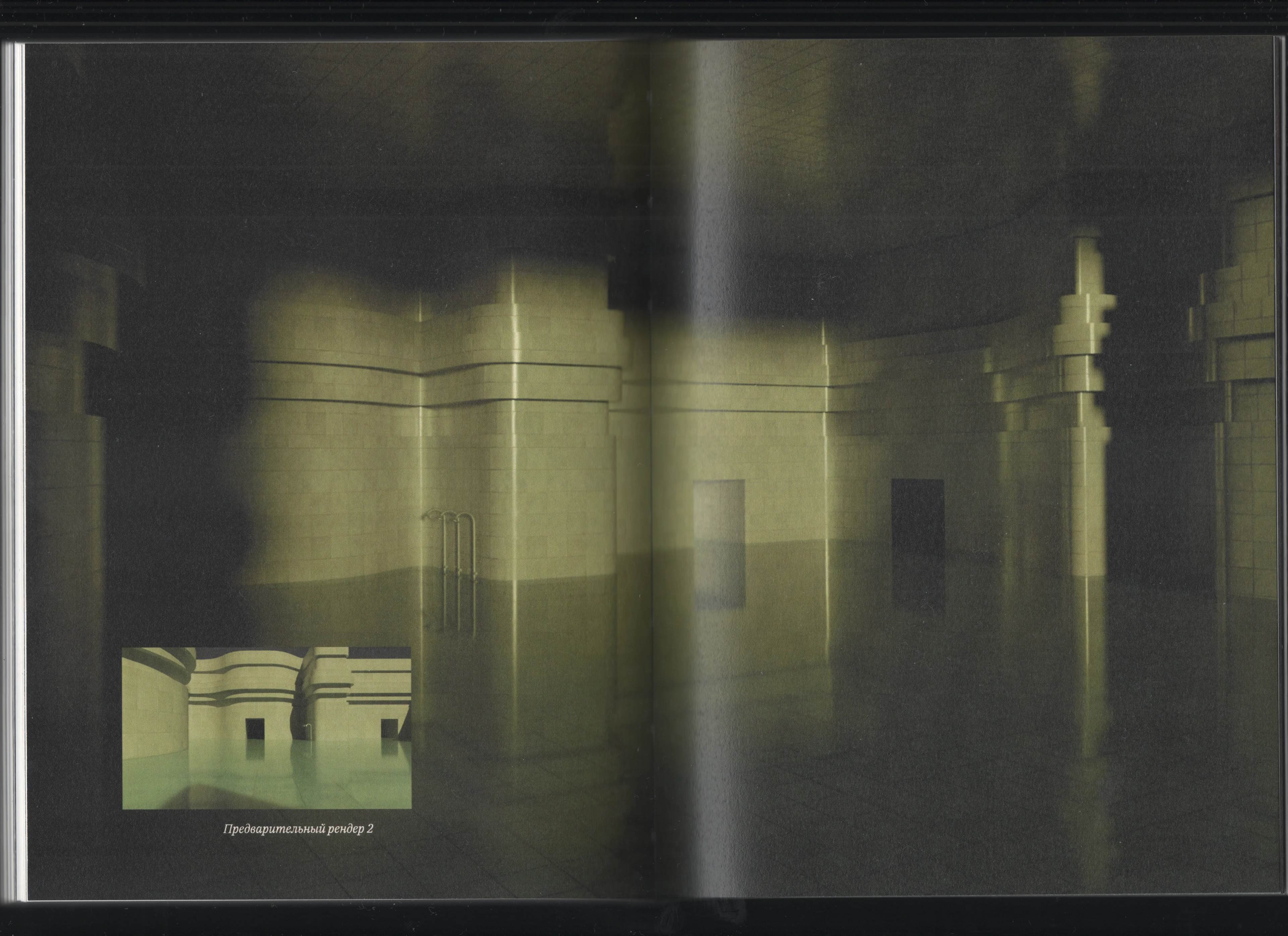 VISUAL RESEARCH "Light Composition Movement" — Изображение №34 — Иллюстрация, Графика на Dprofile
