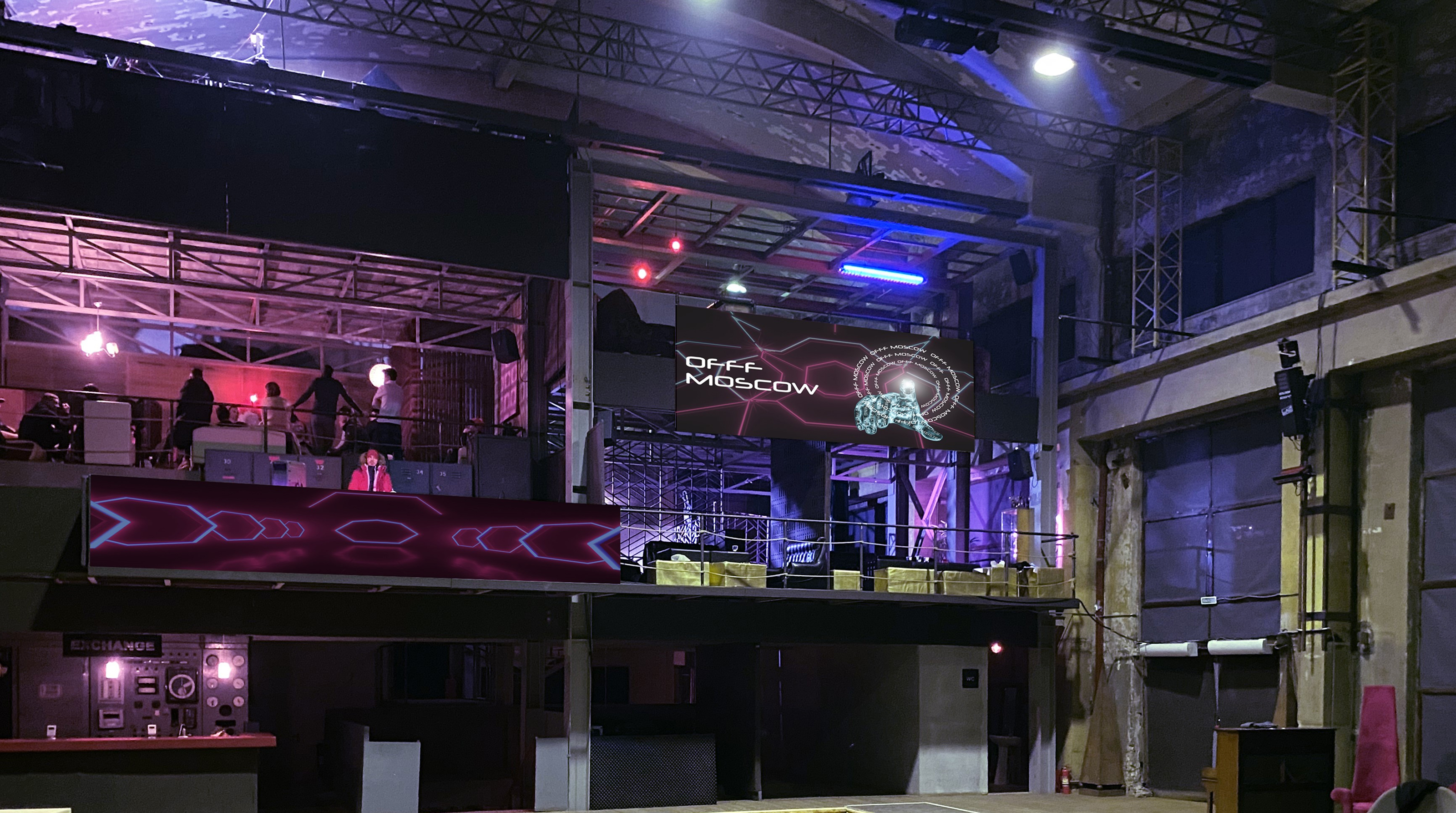 Айдентика для фестиваля OFFF Moscow — Изображение №13 — Брендинг, Графика на Dprofile