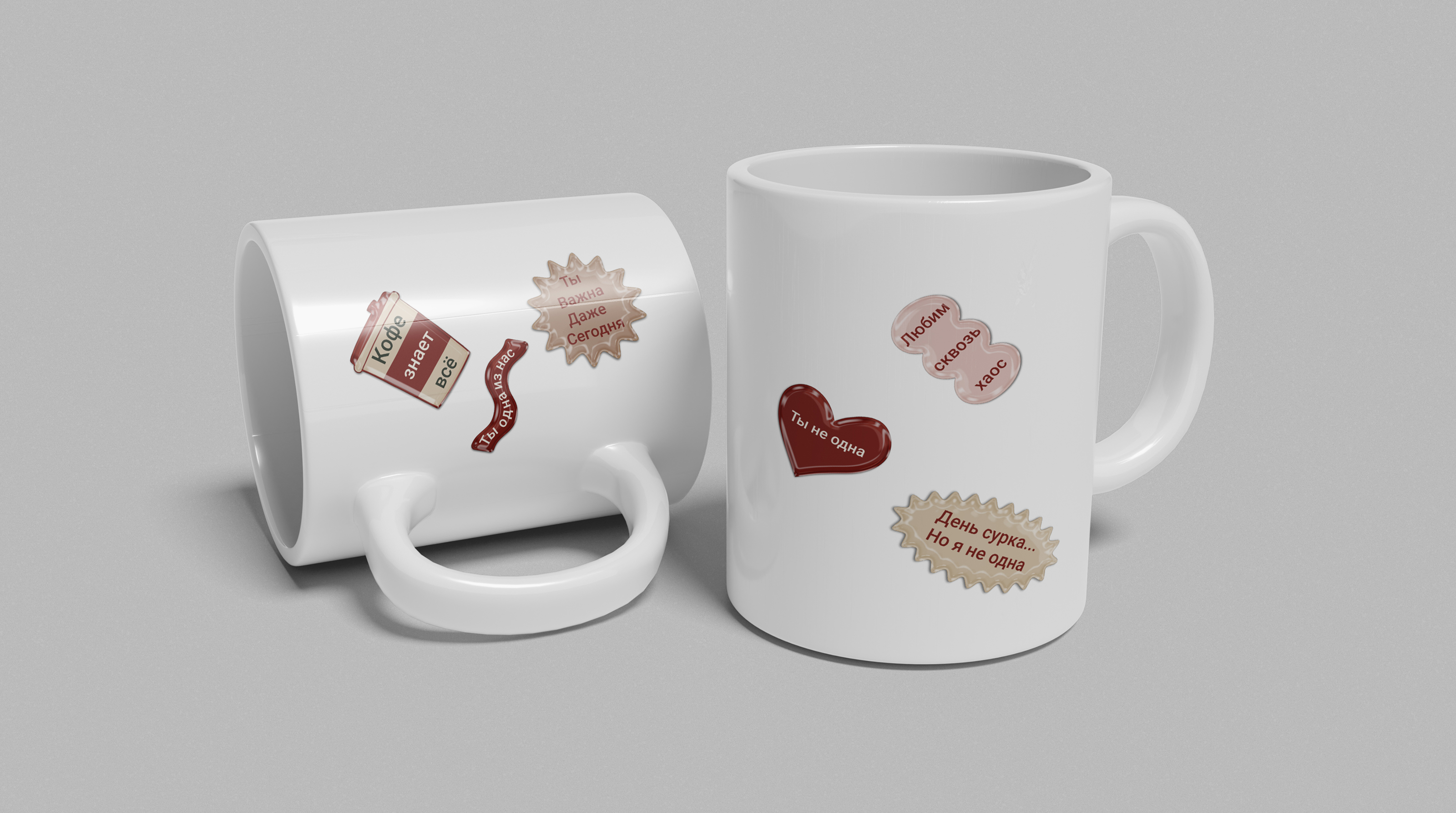 Дизайн мерча для бренда "Маша в красном" — Изображение №11 — Брендинг, Графика на Dprofile