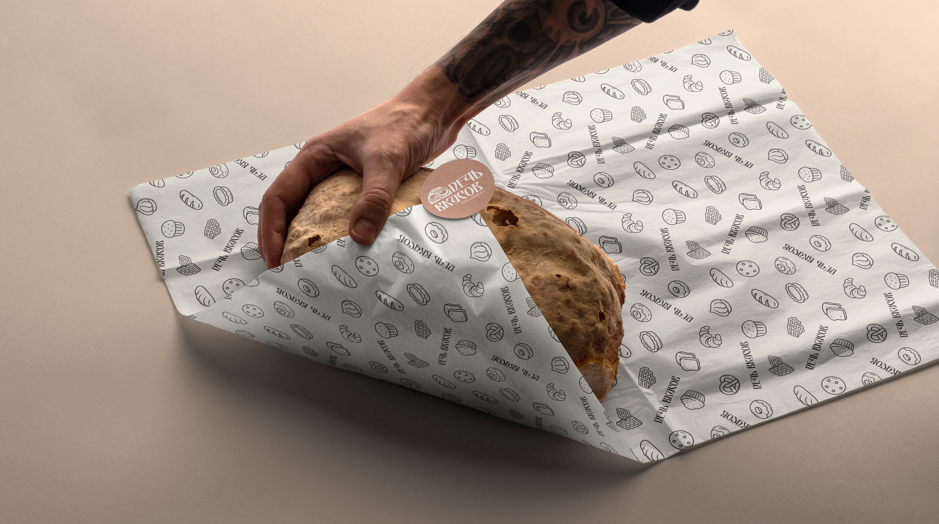 Фирменный стиль пекарни Печь Вкусов — Изображение №14 — Брендинг на Dprofile