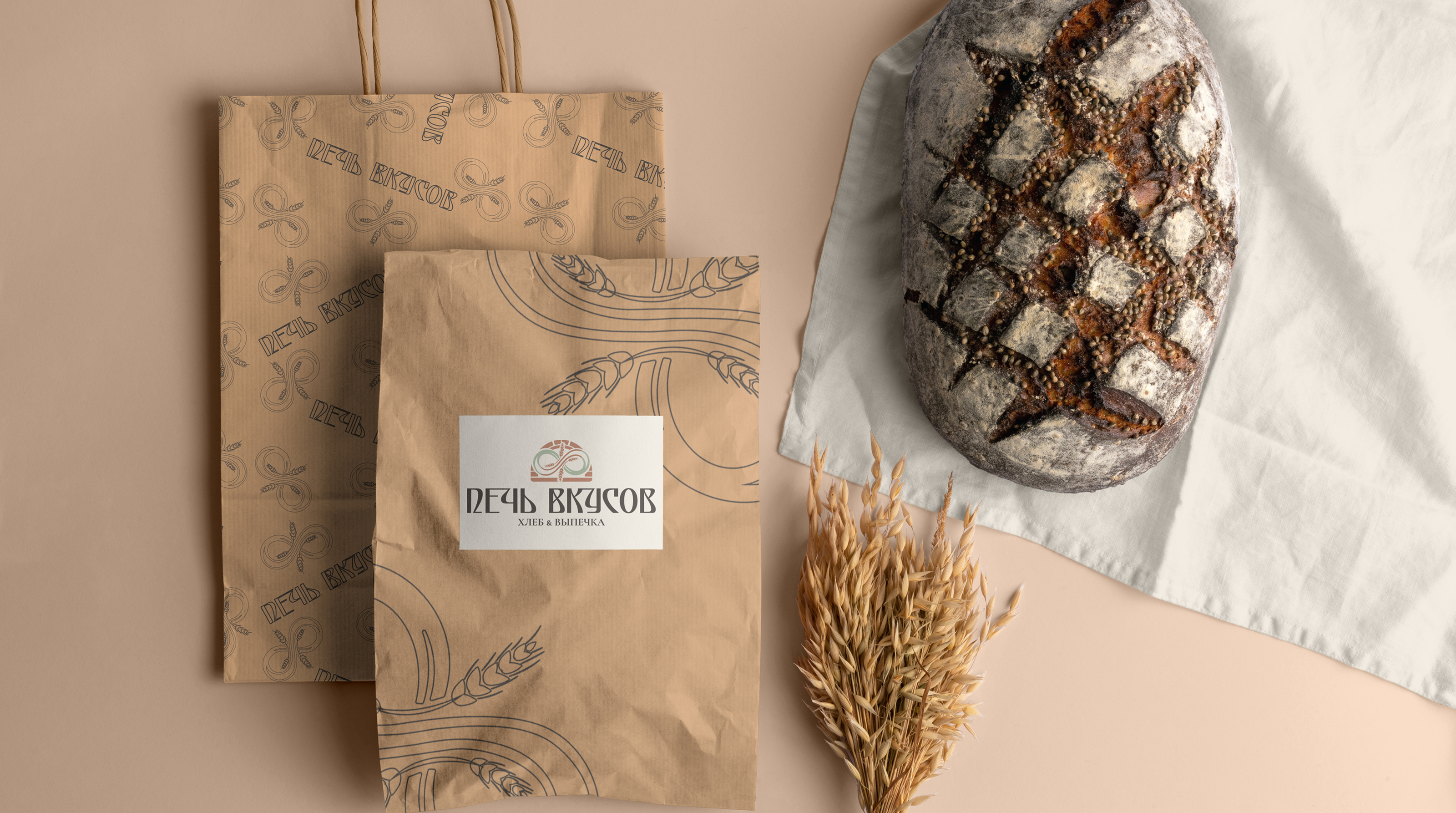 Фирменный стиль пекарни Печь Вкусов — Изображение №11 — Брендинг на Dprofile
