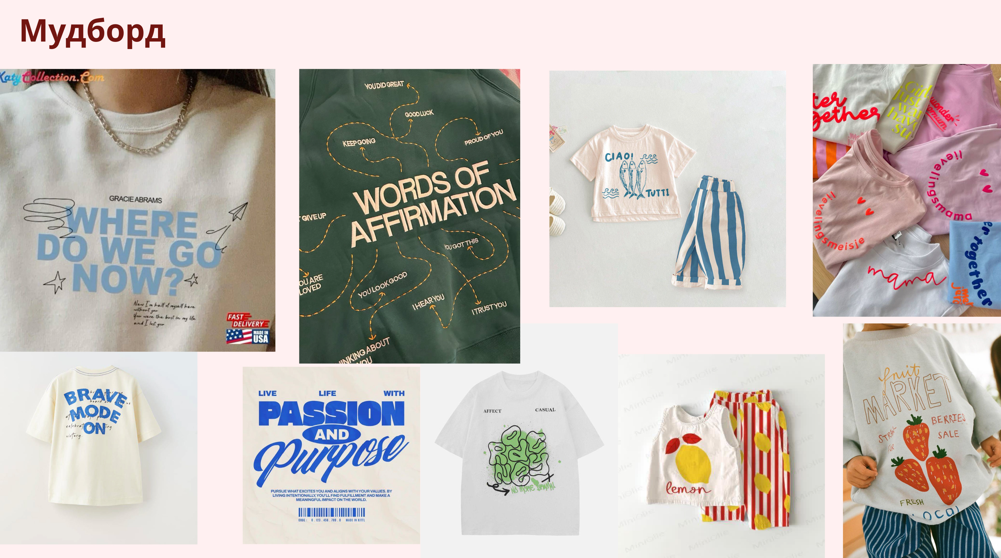 Дизайн мерча для бренда "Маша в красном" — Изображение №3 — Брендинг, Графика на Dprofile