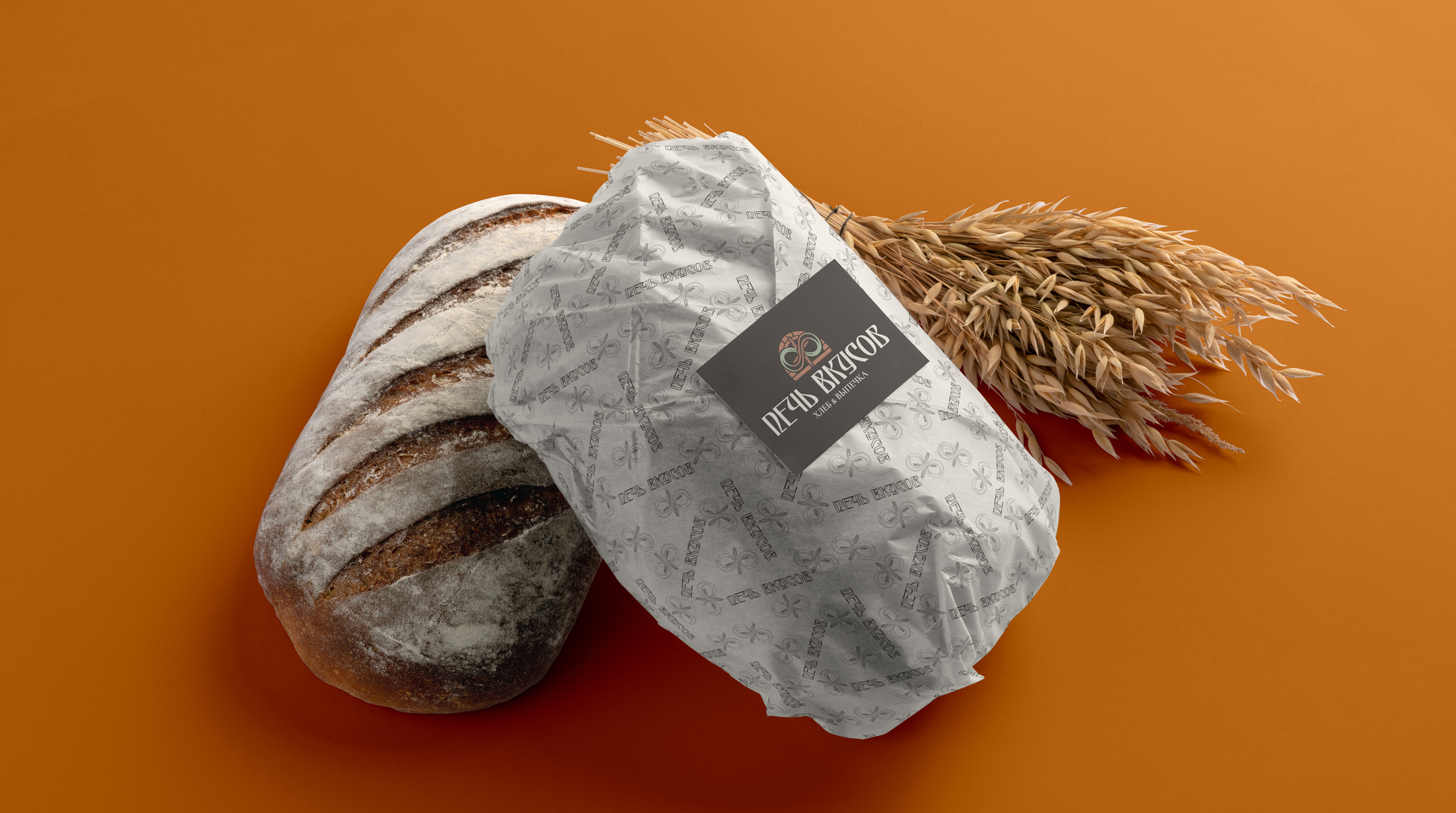 Фирменный стиль пекарни Печь Вкусов — Изображение №15 — Брендинг на Dprofile