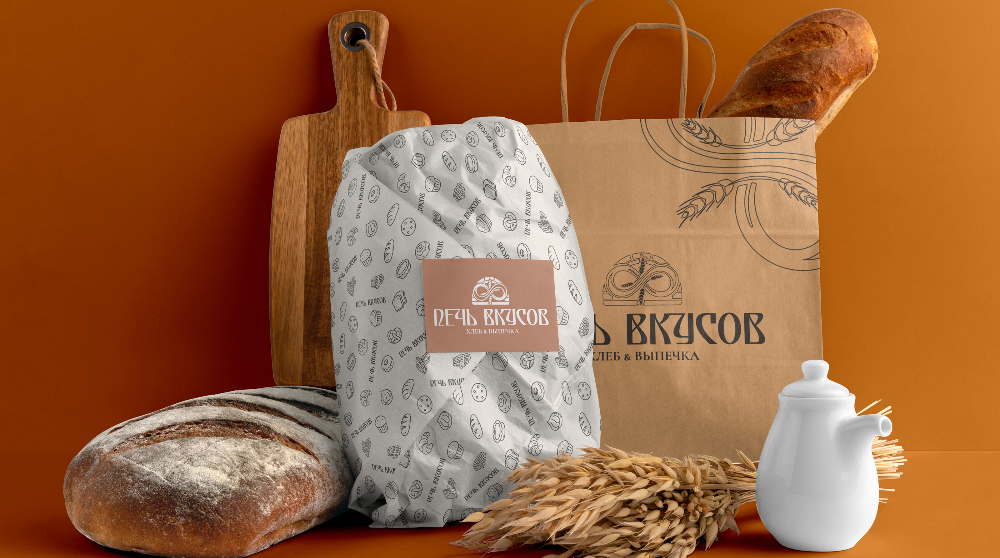 Фирменный стиль пекарни Печь Вкусов — Изображение №16 — Брендинг на Dprofile