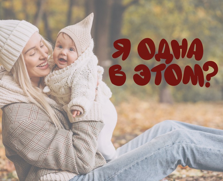 Дизайн мерча для бренда "Маша в красном" на Dprofile