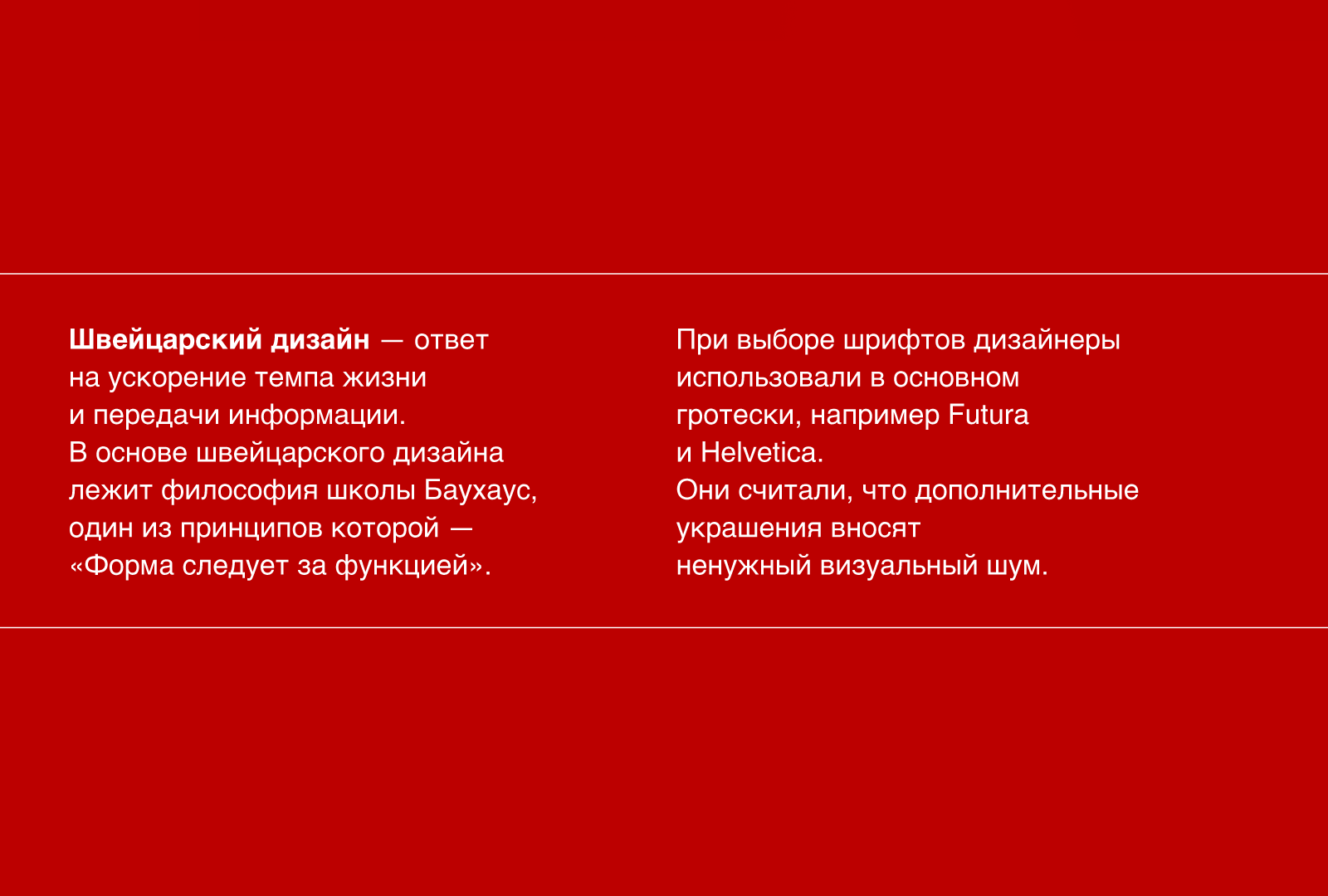 Серия этикеток. Сидры — Изображение №2 — Интерфейсы, Брендинг на Dprofile