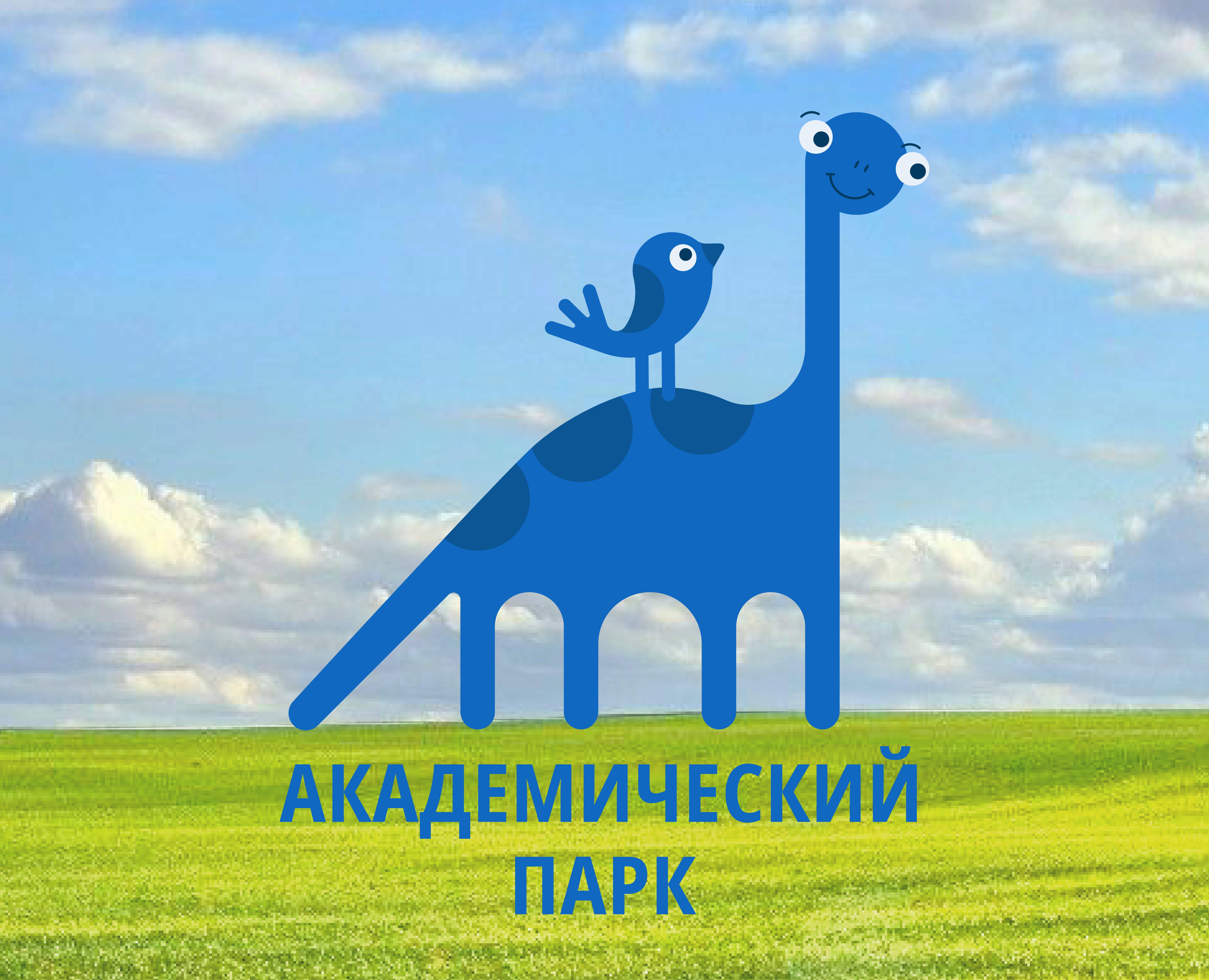 АКАДЕМИЧЕСКИЙ ПАРК: Навигация на Dprofile